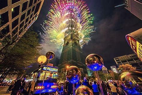 taipei 101 countdown 2024